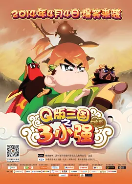 7080影院在线观看视频